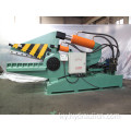 Alligator Metal Tube Bar Cutting Machine